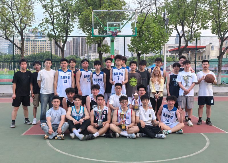 学院2025年篮球赛